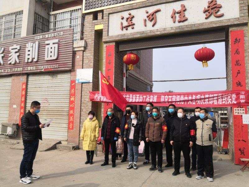 孟州新房市场动态：买房指南